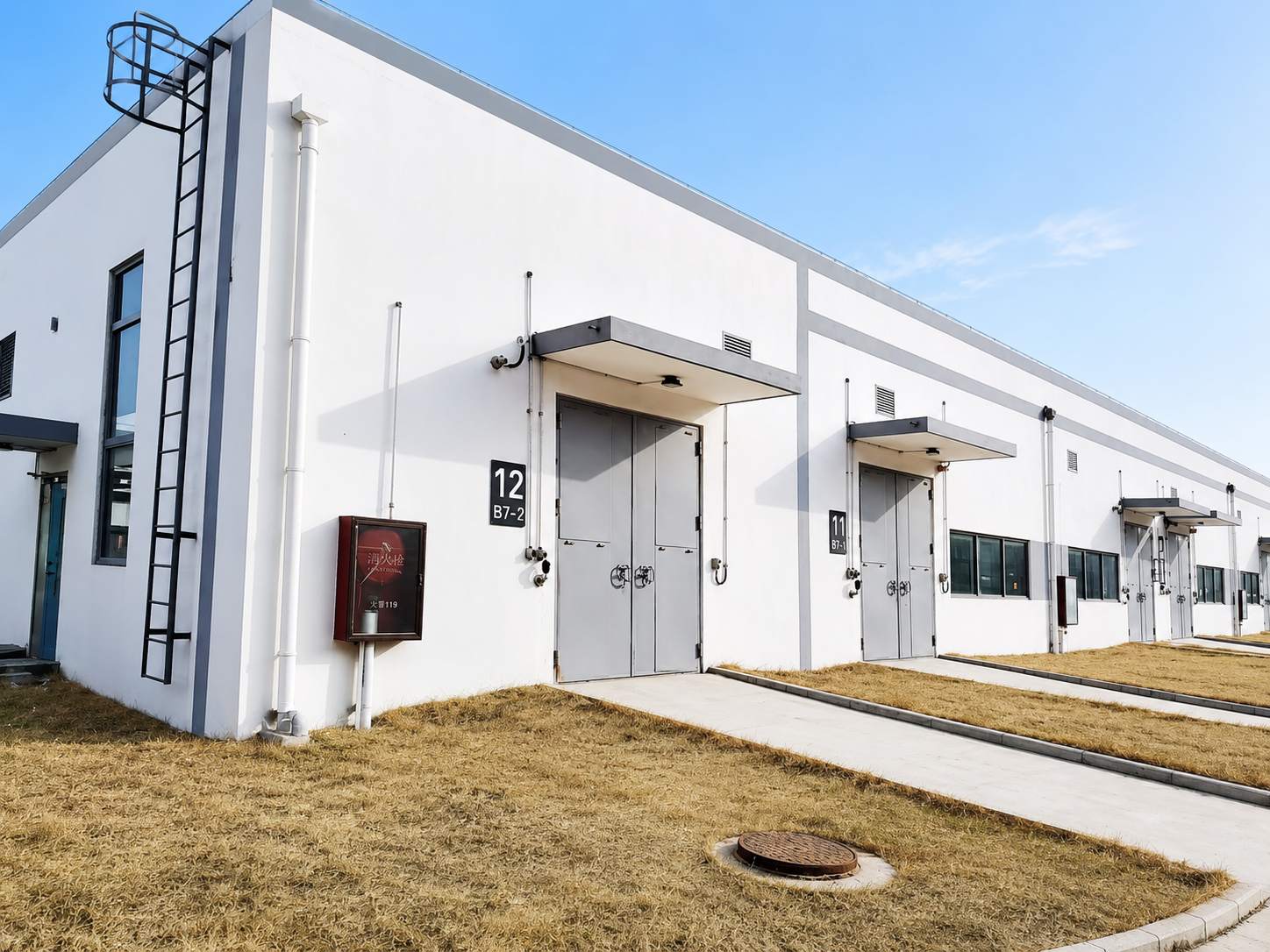 Warehouse
