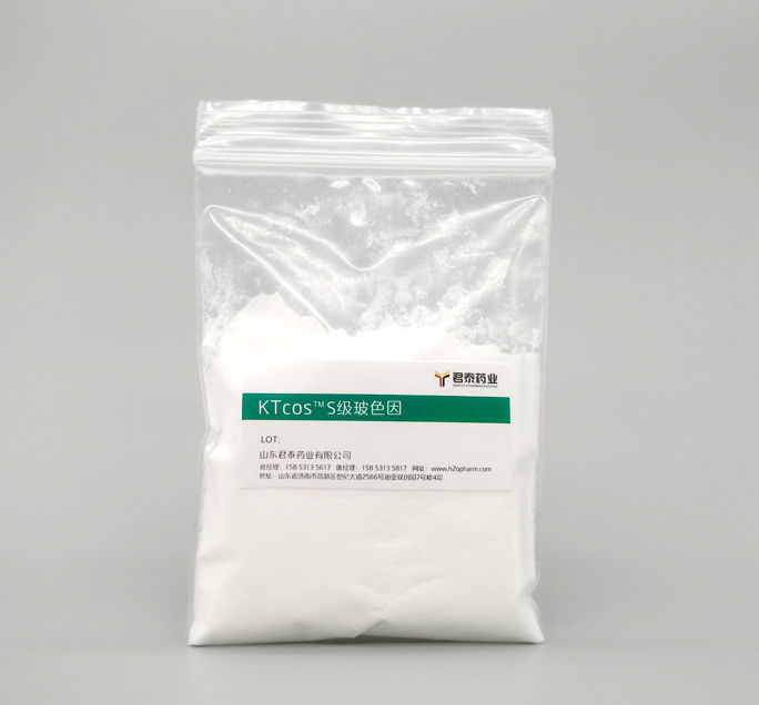 KTcos®  (S)-Pro-xylane