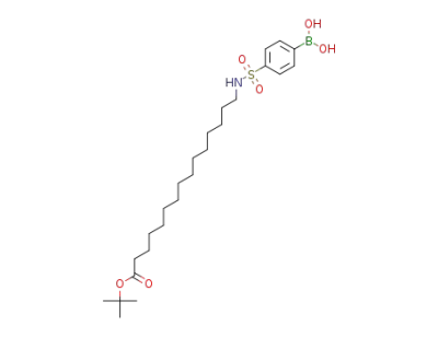 1260220-99-2