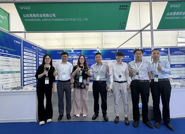 2026 CPHI Shanghai Exhibition