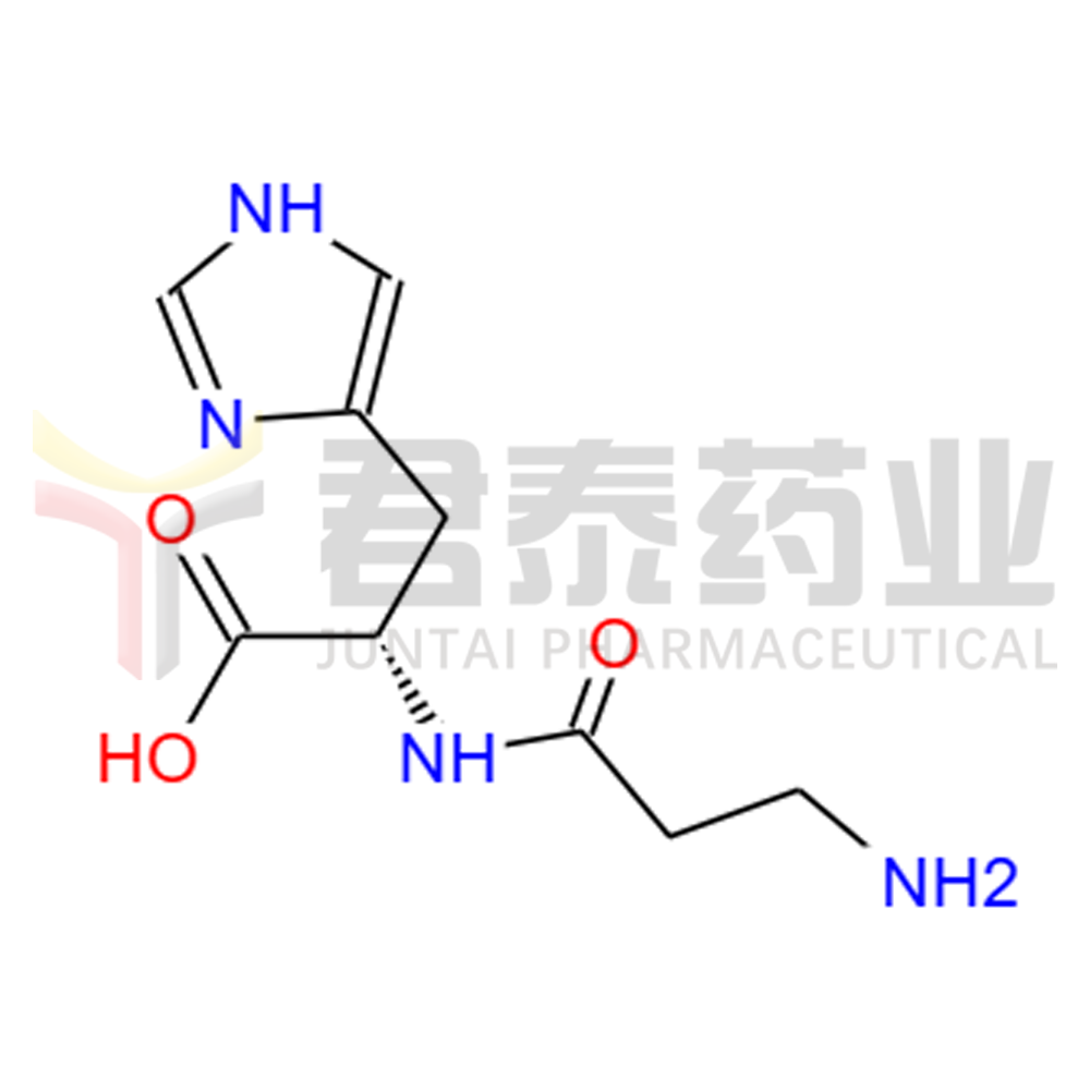 L-Carnosine