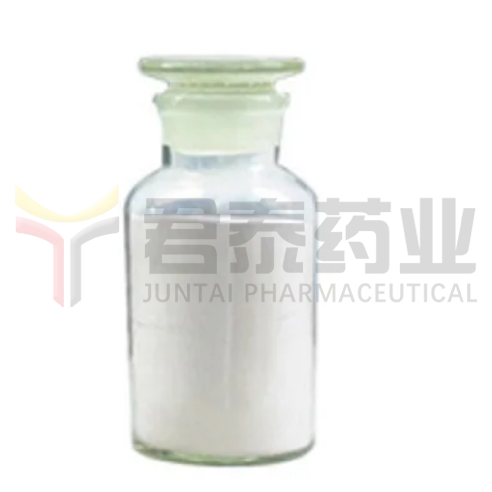 Retatrutide 瑞他鲁肽